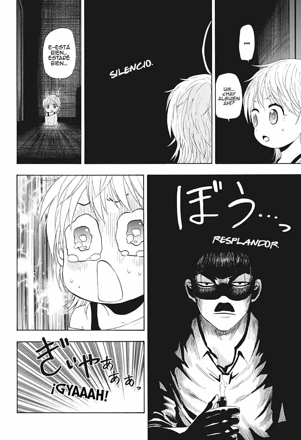 Shakunetsu No Niraikanai - Capítulo 21 - Página 15 - LectorTMOo