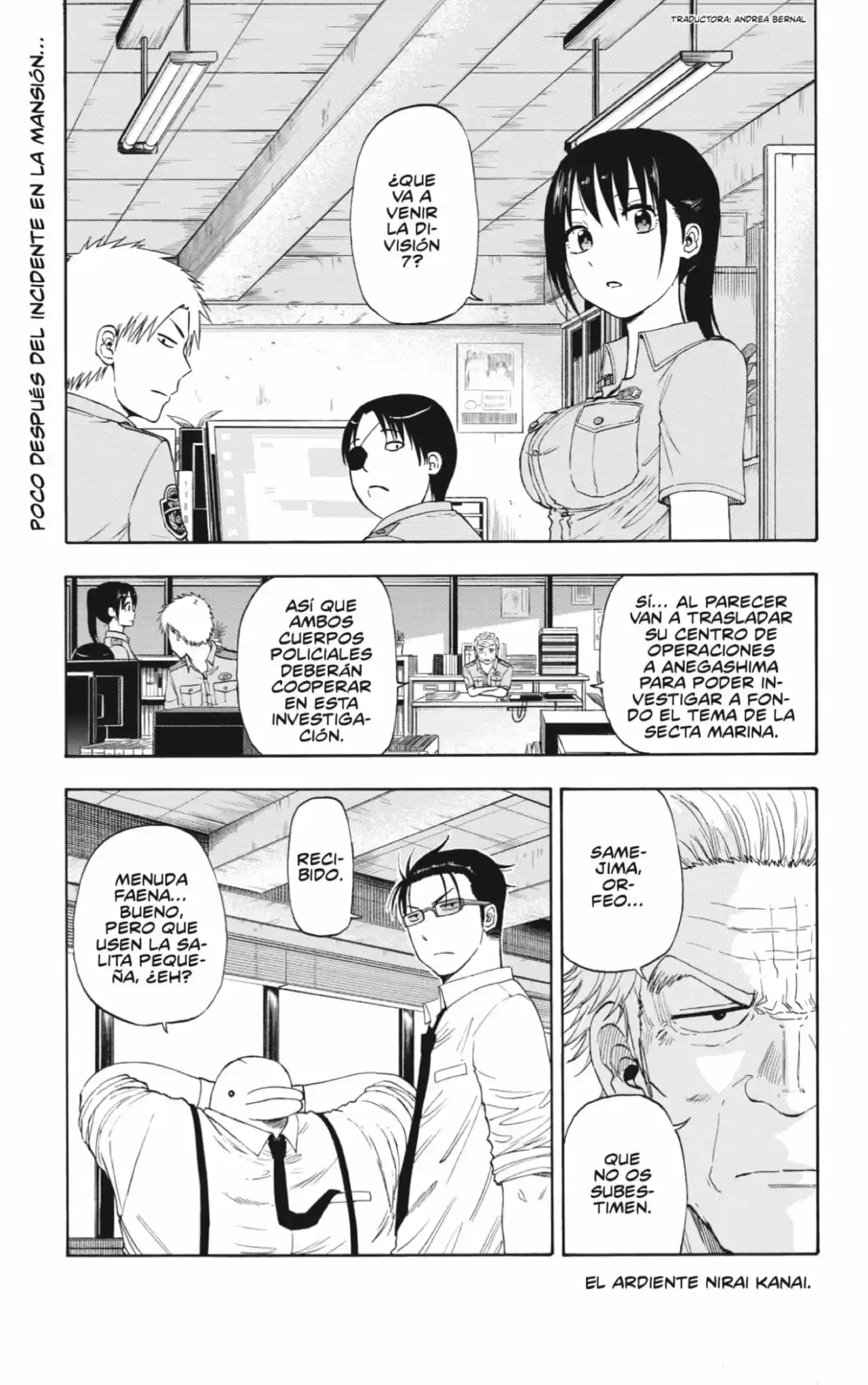 Shakunetsu No Niraikanai - Capítulo 23 - Página 1 - LectorTMOo