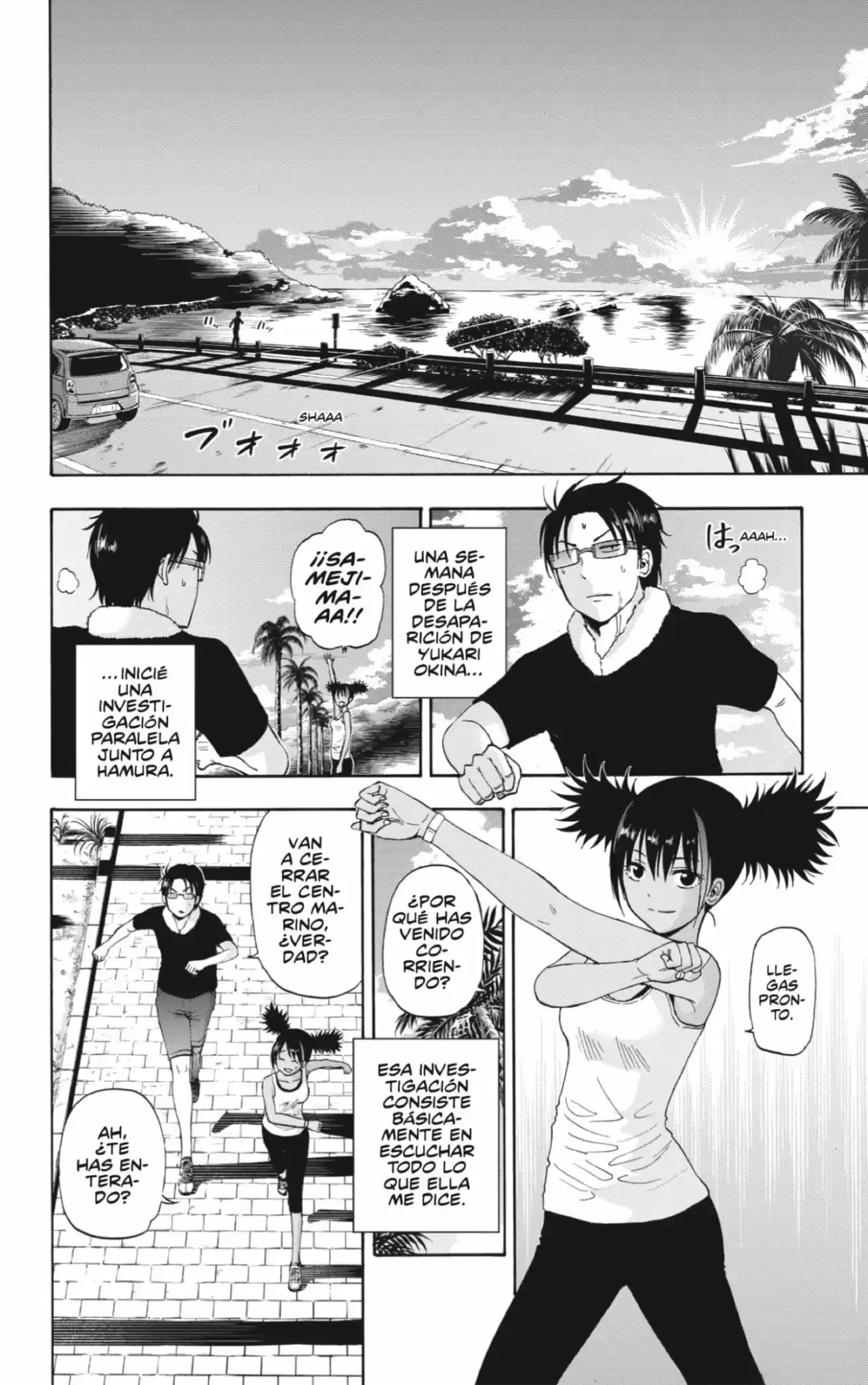 Shakunetsu No Niraikanai - Capítulo 23 - Página 2 - LectorTMOo