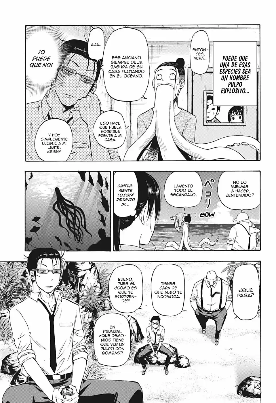 Shakunetsu No Niraikanai - Capítulo 3 - Página 20 - LectorTMOo