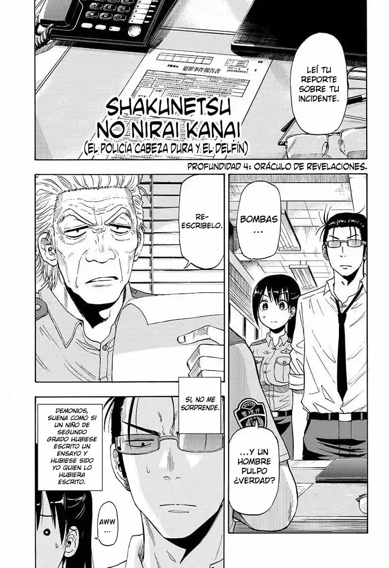 Shakunetsu No Niraikanai - Capítulo 4 - Página 2 - LectorTMOo