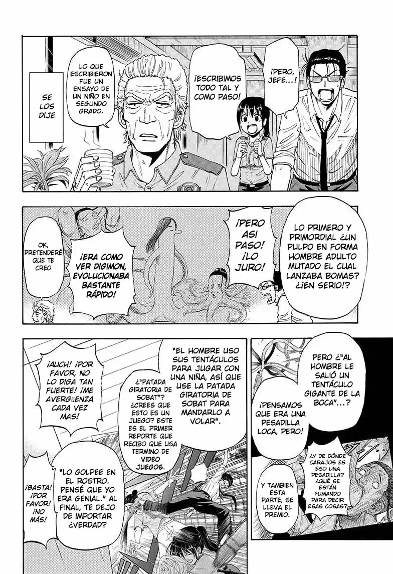 Shakunetsu No Niraikanai - Capítulo 4 - Página 3 - LectorTMOo