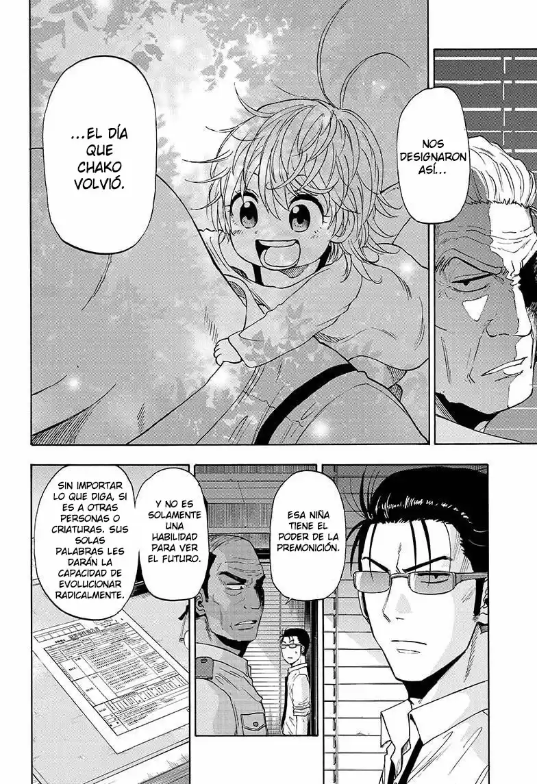 Shakunetsu No Niraikanai - Capítulo 4 - Página 5 - LectorTMOo