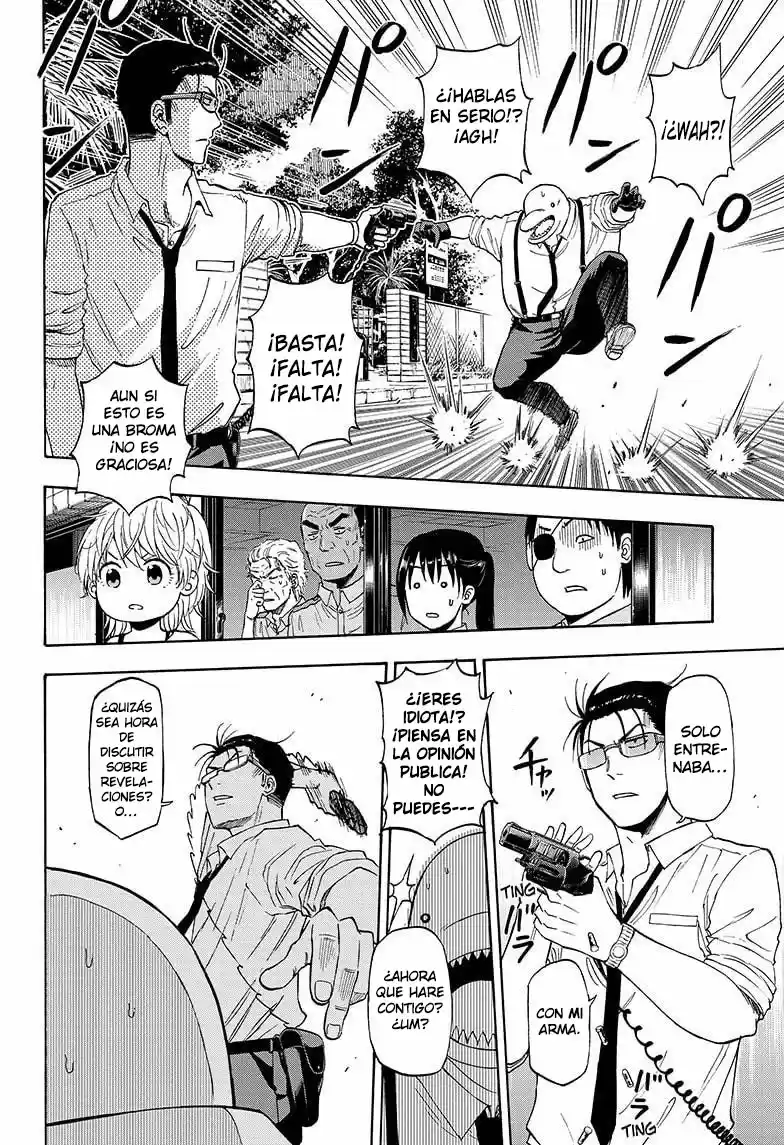Shakunetsu No Niraikanai - Capítulo 4 - Página 13 - LectorTMOo