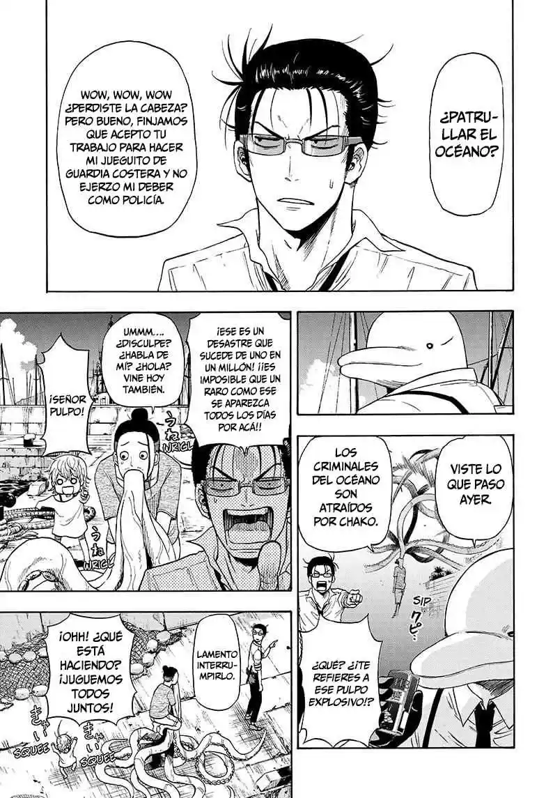 Shakunetsu No Niraikanai - Capítulo 5 - Página 2 - LectorTMOo