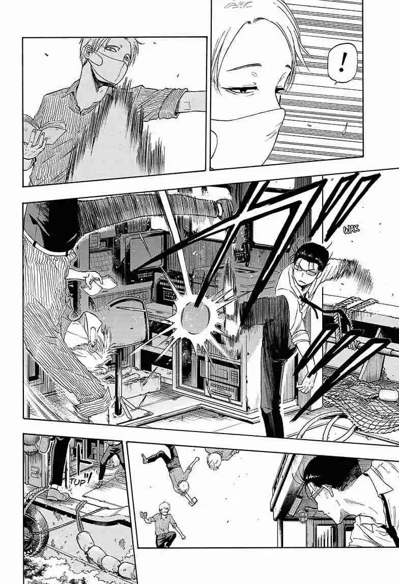 Shakunetsu No Niraikanai - Capítulo 5 - Página 15 - LectorTMOo