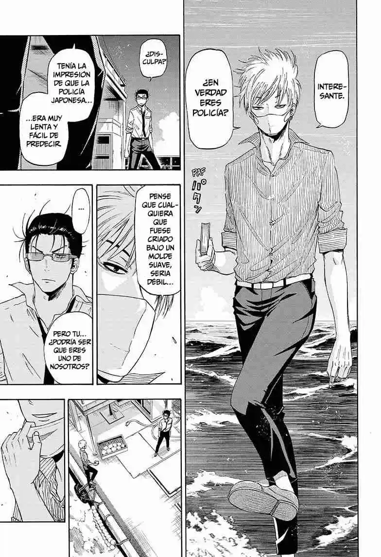 Shakunetsu No Niraikanai - Capítulo 5 - Página 16 - LectorTMOo