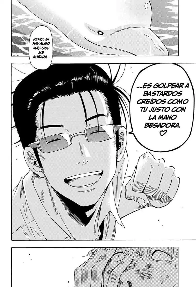 Shakunetsu No Niraikanai - Capítulo 5 - Página 19 - LectorTMOo