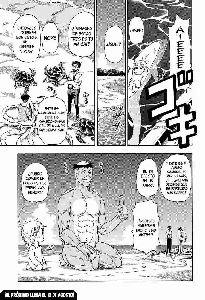 Shakunetsu No Niraikanai - Capítulo 5 - Página 20 - LectorTMOo