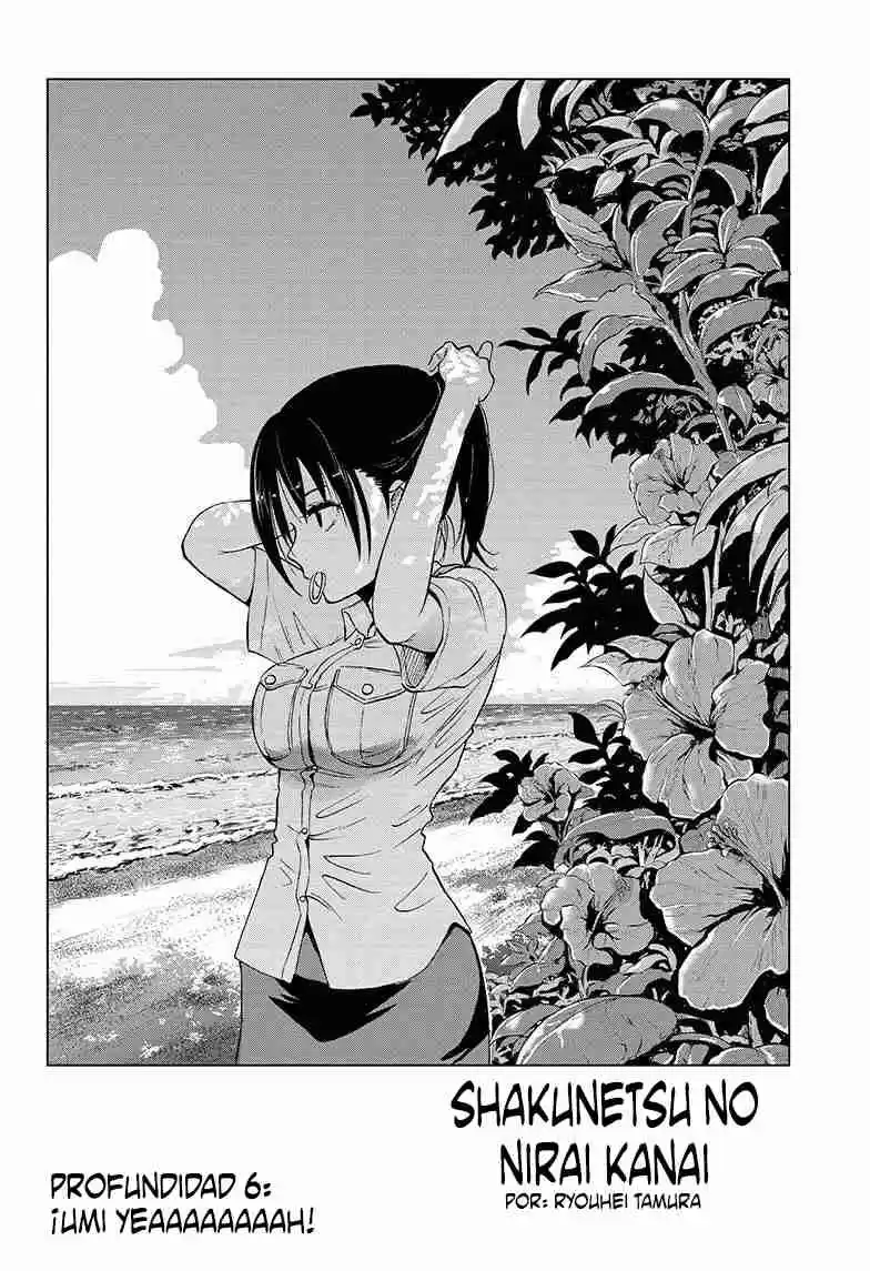 Shakunetsu No Niraikanai - Capítulo 6 - Página 3 - LectorTMOo