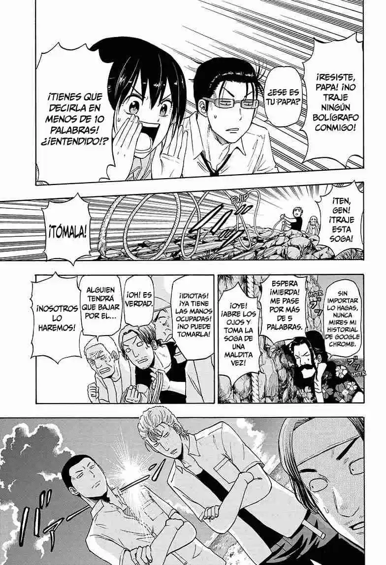 Shakunetsu No Niraikanai - Capítulo 6 - Página 8 - LectorTMOo