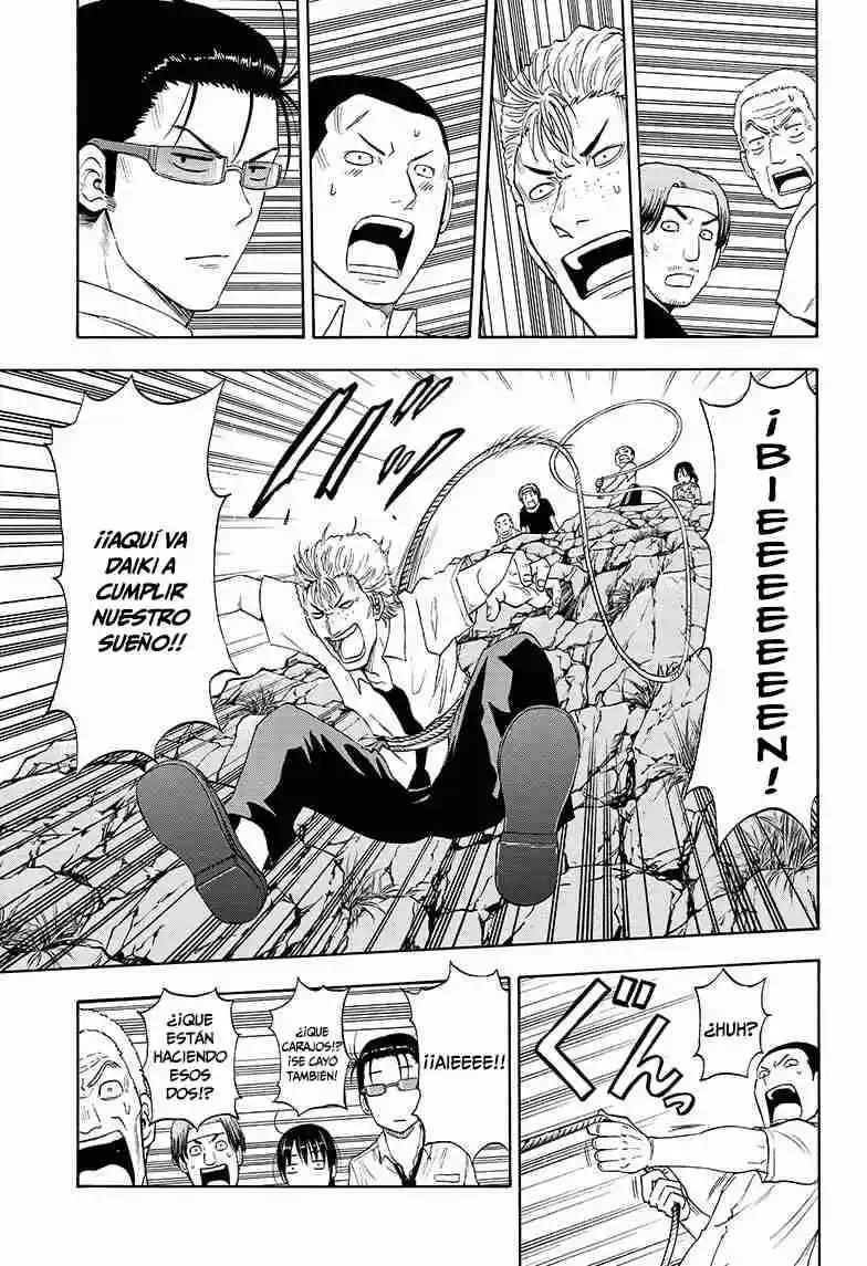 Shakunetsu No Niraikanai - Capítulo 6 - Página 12 - LectorTMOo