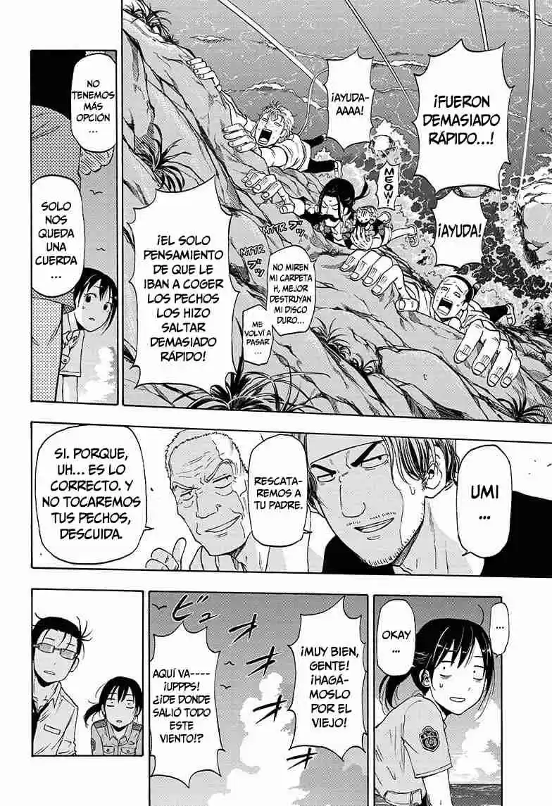 Shakunetsu No Niraikanai - Capítulo 6 - Página 13 - LectorTMOo