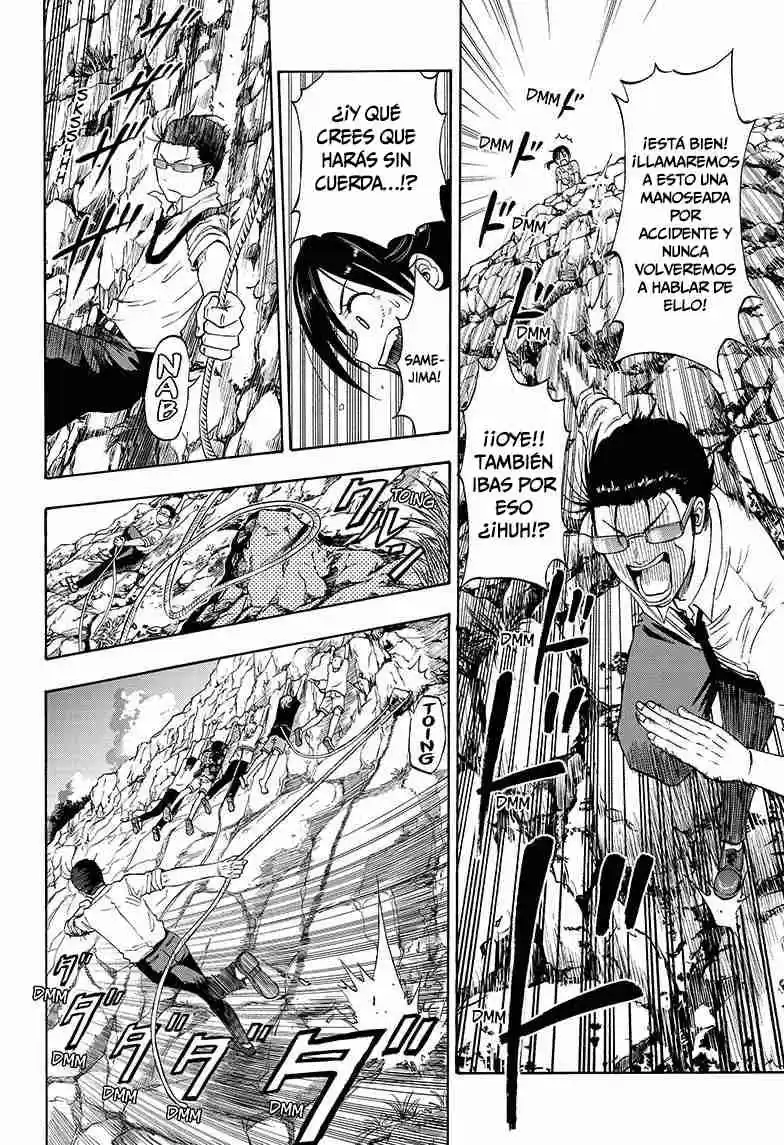 Shakunetsu No Niraikanai - Capítulo 6 - Página 15 - LectorTMOo