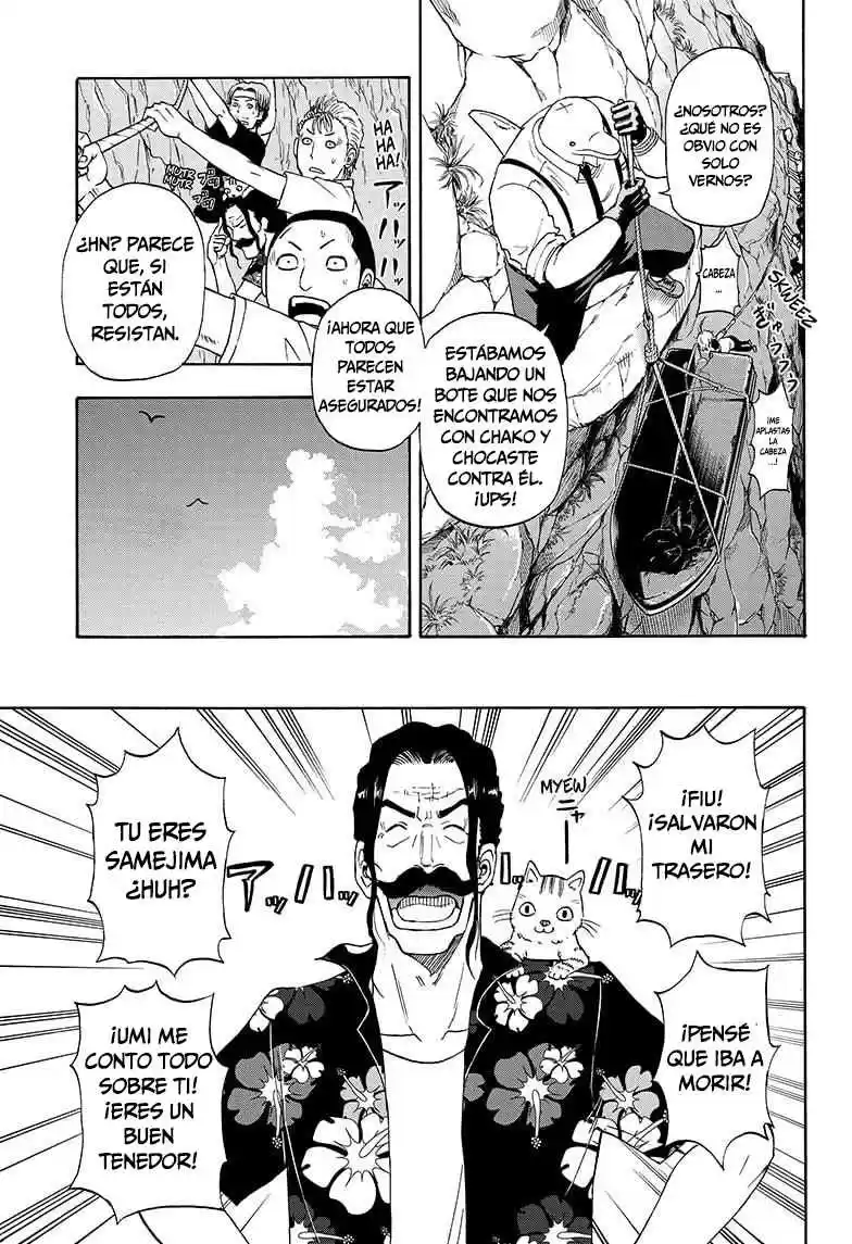 Shakunetsu No Niraikanai - Capítulo 6 - Página 18 - LectorTMOo
