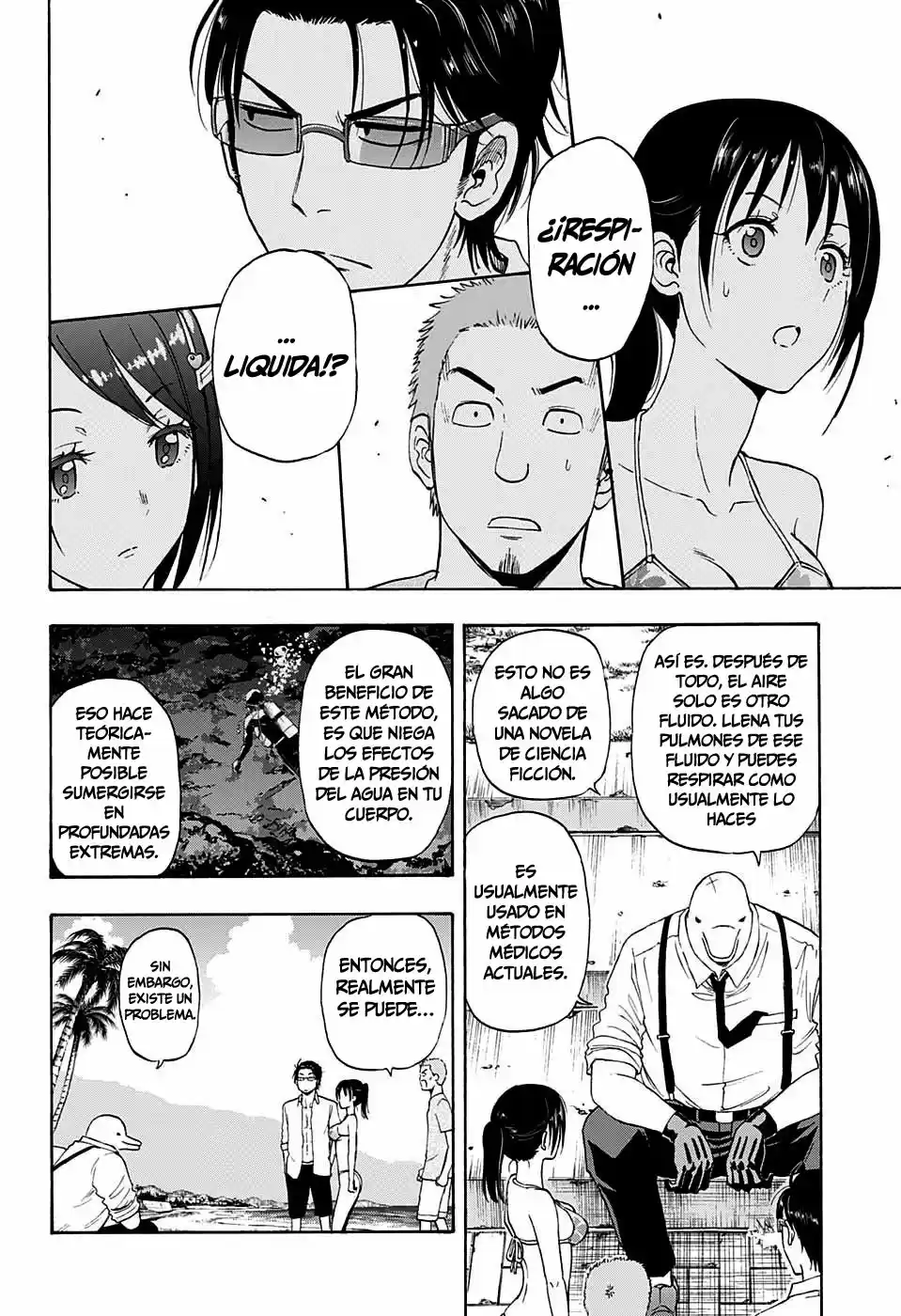 Shakunetsu No Niraikanai - Capítulo 7 - Página 17 - LectorTMOo