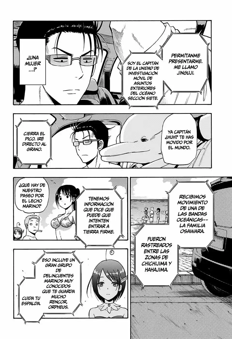 Shakunetsu No Niraikanai - Capítulo 8 - Página 7 - LectorTMOo