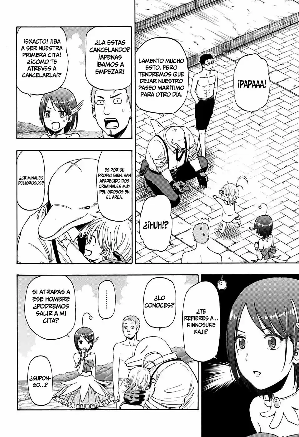 Shakunetsu No Niraikanai - Capítulo 8 - Página 11 - LectorTMOo