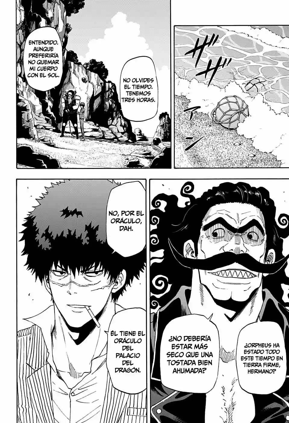 Shakunetsu No Niraikanai - Capítulo 8 - Página 13 - LectorTMOo