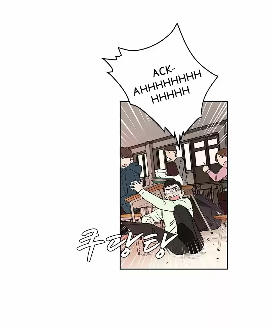 Shaman Girl - Capítulo 22 - Página 8 - LectorTMOo