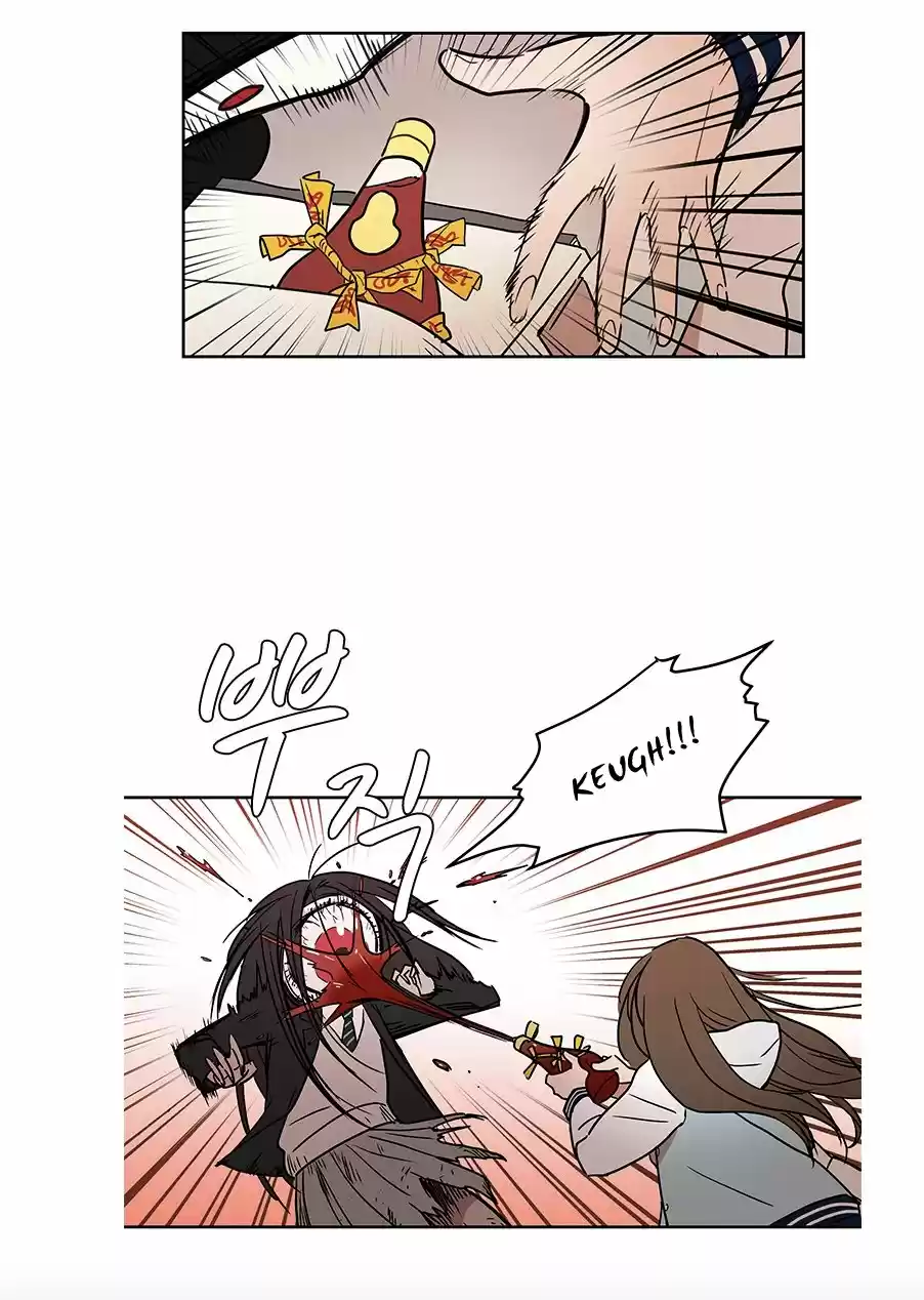 Shaman Girl - Capítulo 22 - Página 15 - LectorTMOo