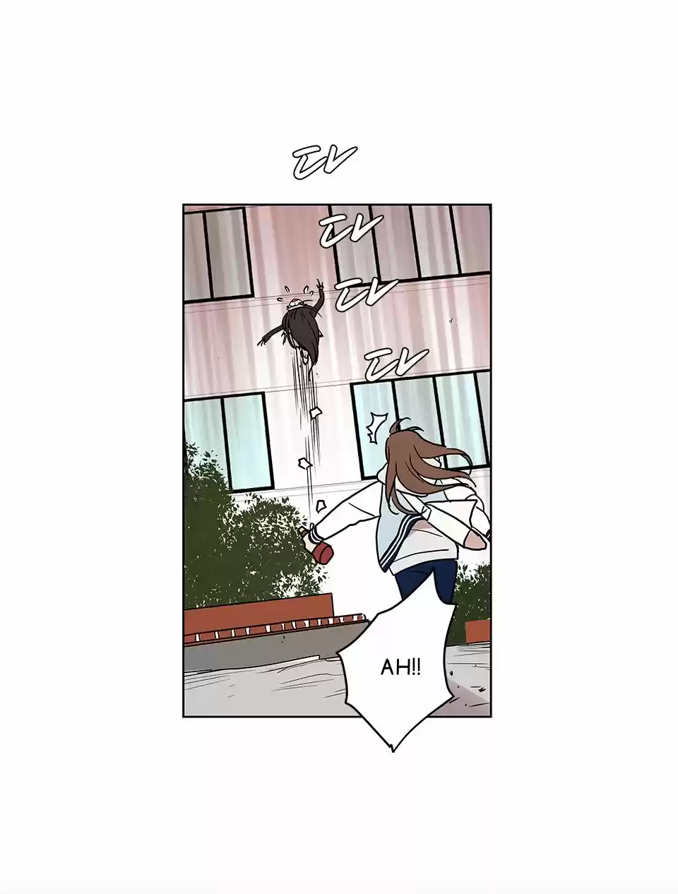 Shaman Girl - Capítulo 22 - Página 19 - LectorTMOo