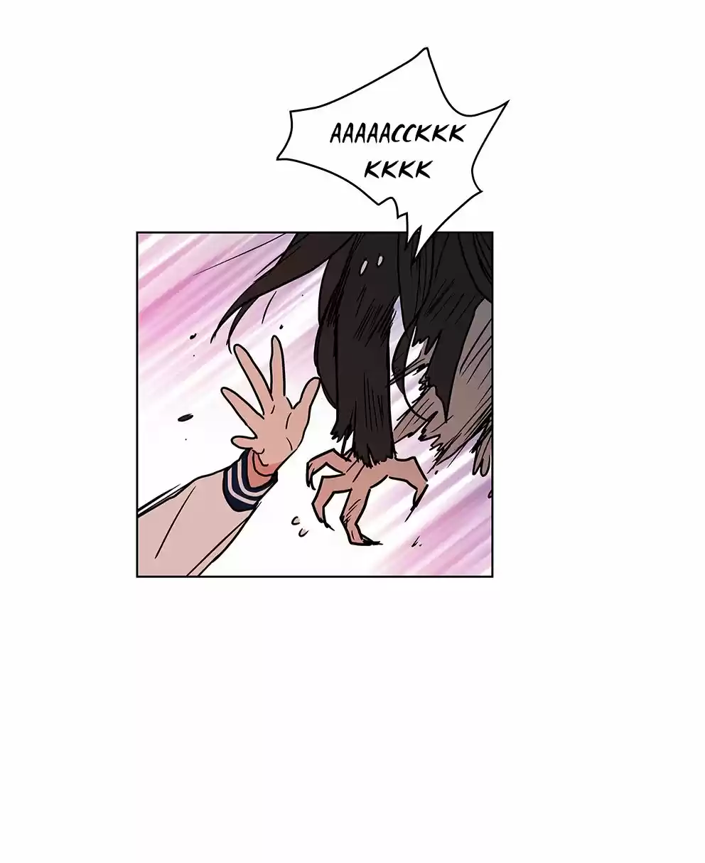 Shaman Girl - Capítulo 22 - Página 23 - LectorTMOo
