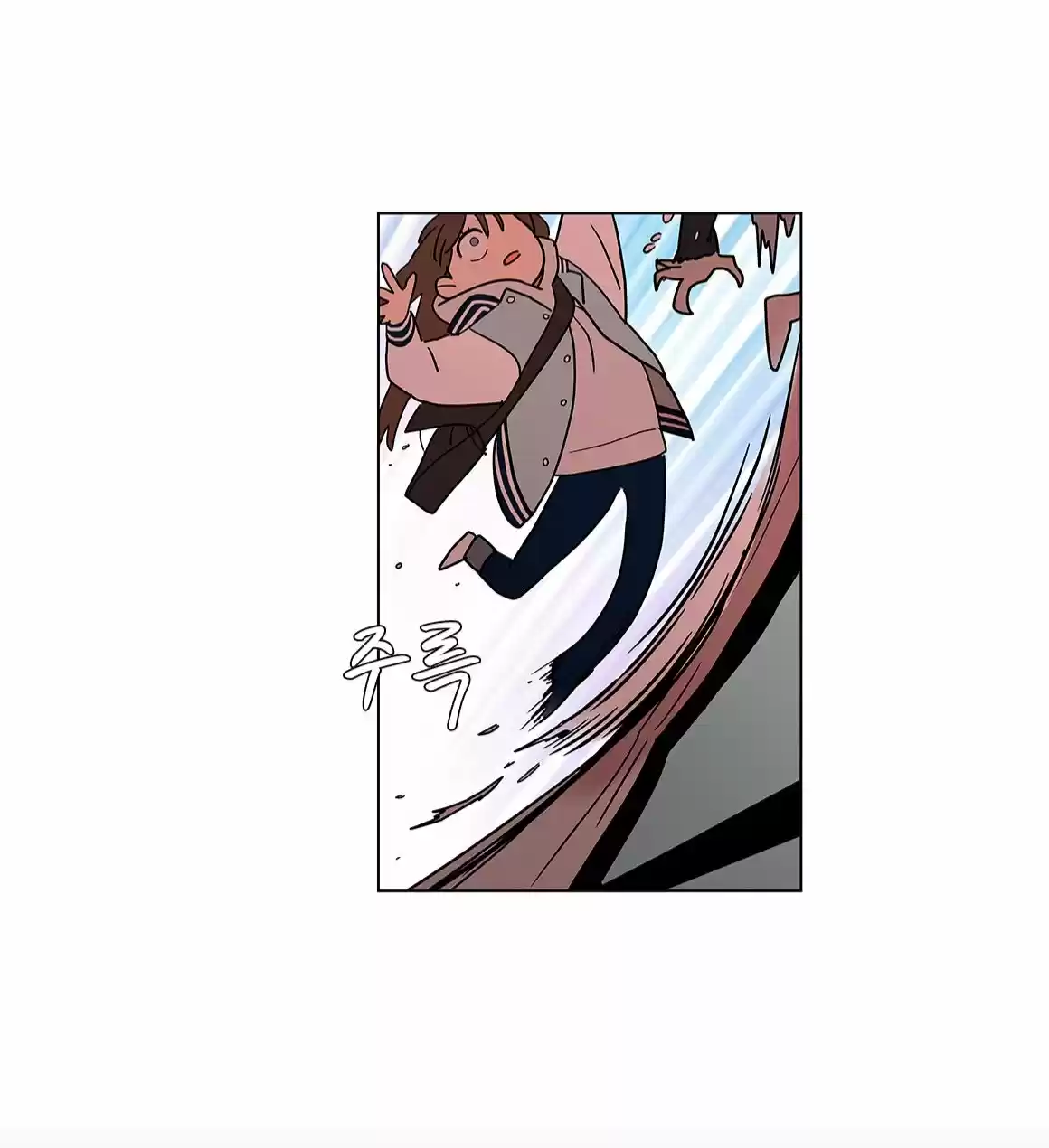 Shaman Girl - Capítulo 22 - Página 25 - LectorTMOo