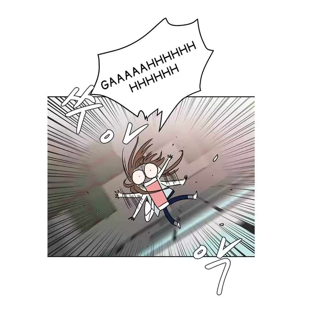 Shaman Girl - Capítulo 22 - Página 27 - LectorTMOo