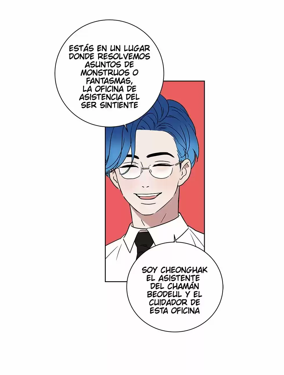 Shaman Girl - Capítulo 22 - Página 43 - LectorTMOo
