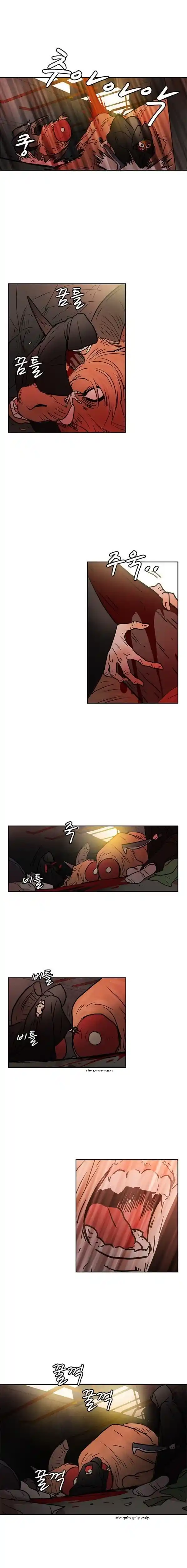 Shaman Girl - Capítulo 23 - Página 12 - LectorTMOo