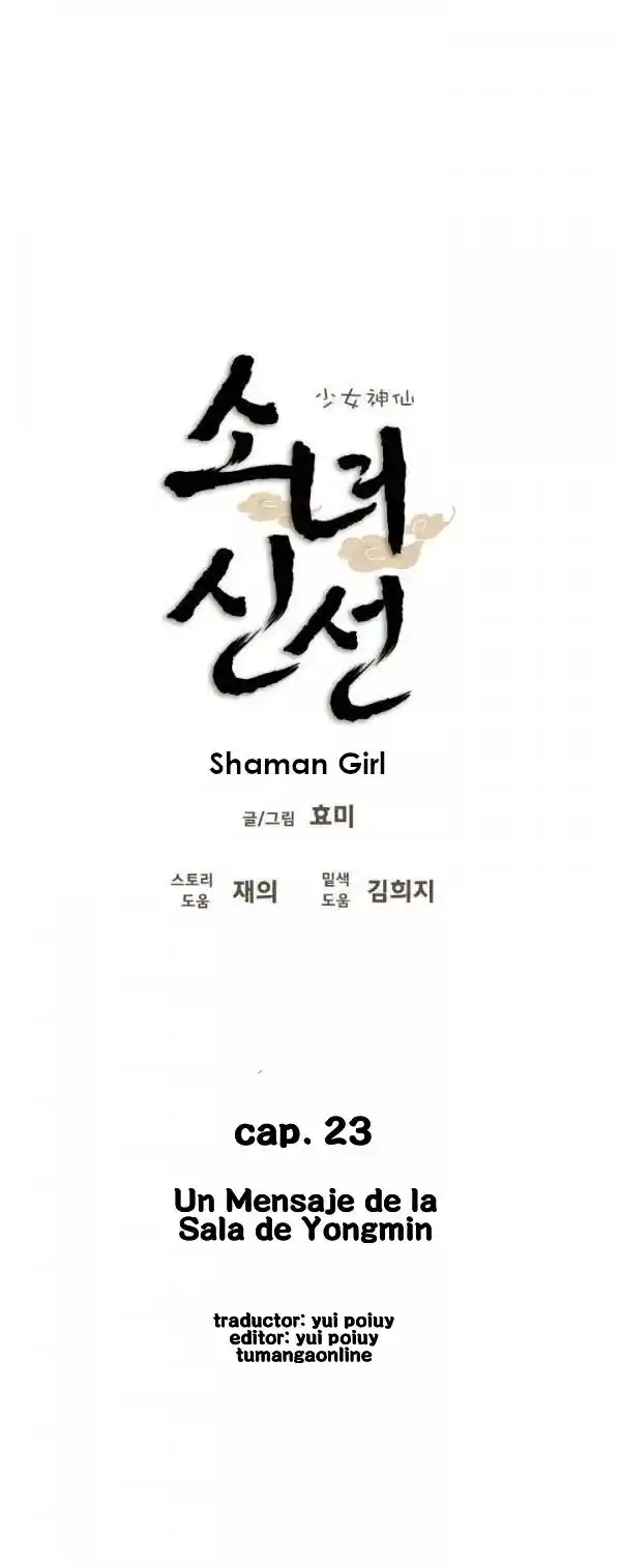 Shaman Girl - Capítulo 24 - Página 4 - LectorTMOo