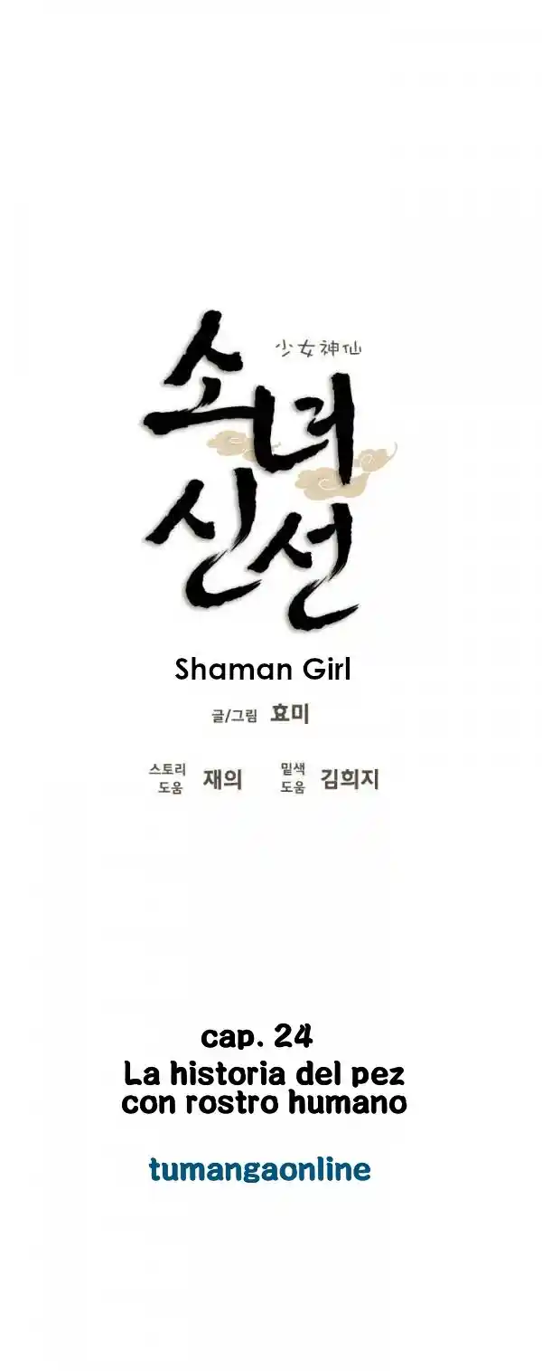 Shaman Girl - Capítulo 25 - Página 8 - LectorTMOo