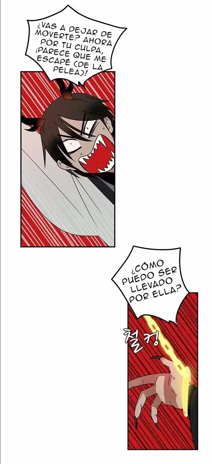 Shaman Girl - Capítulo 6 - Página 25 - LectorTMOo