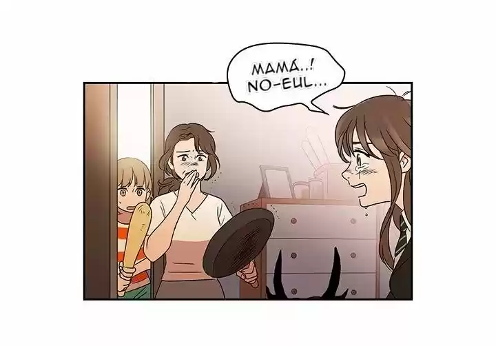 Shaman Girl - Capítulo 6 - Página 62 - LectorTMOo
