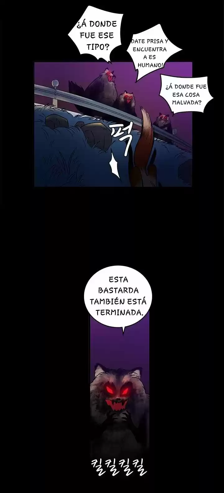 Shaman Girl - Capítulo 7 - Página 18 - LectorTMOo