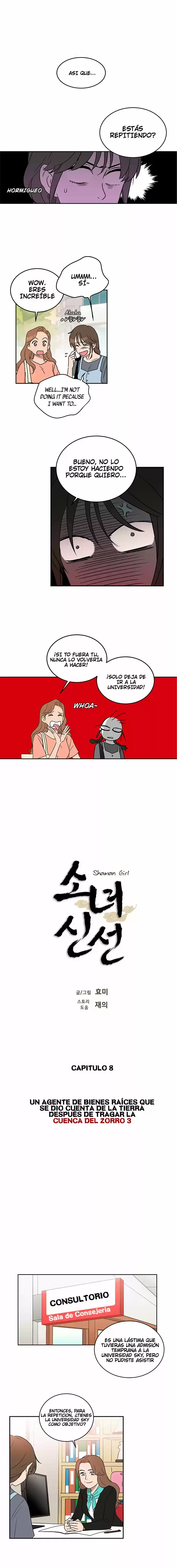 Shaman Girl - Capítulo 9 - Página 1 - LectorTMOo