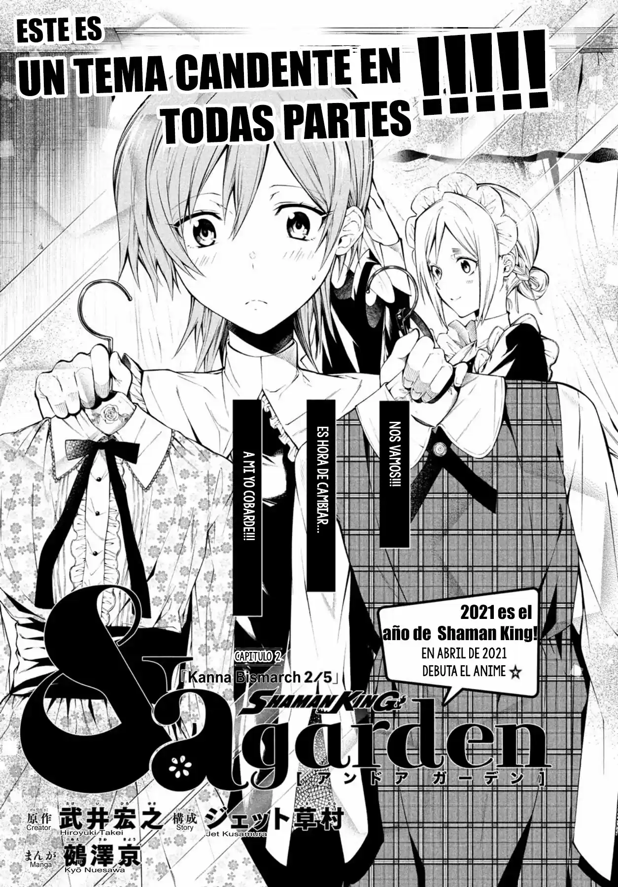 Shaman King & A Garden - Capítulo 2 - Página 1 - LectorTMOo