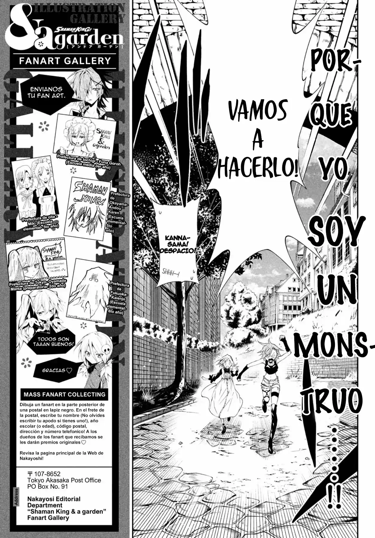 Shaman King & A Garden - Capítulo 2 - Página 5 - LectorTMOo