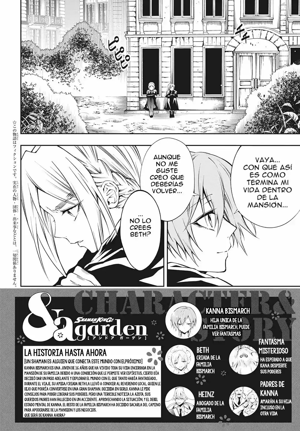 Shaman King & A Garden - Capítulo 4 - Página 2 - LectorTMOo