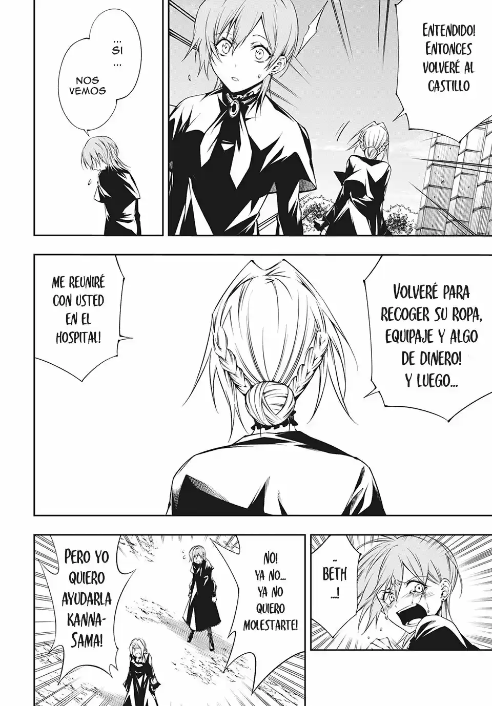 Shaman King & A Garden - Capítulo 4 - Página 4 - LectorTMOo