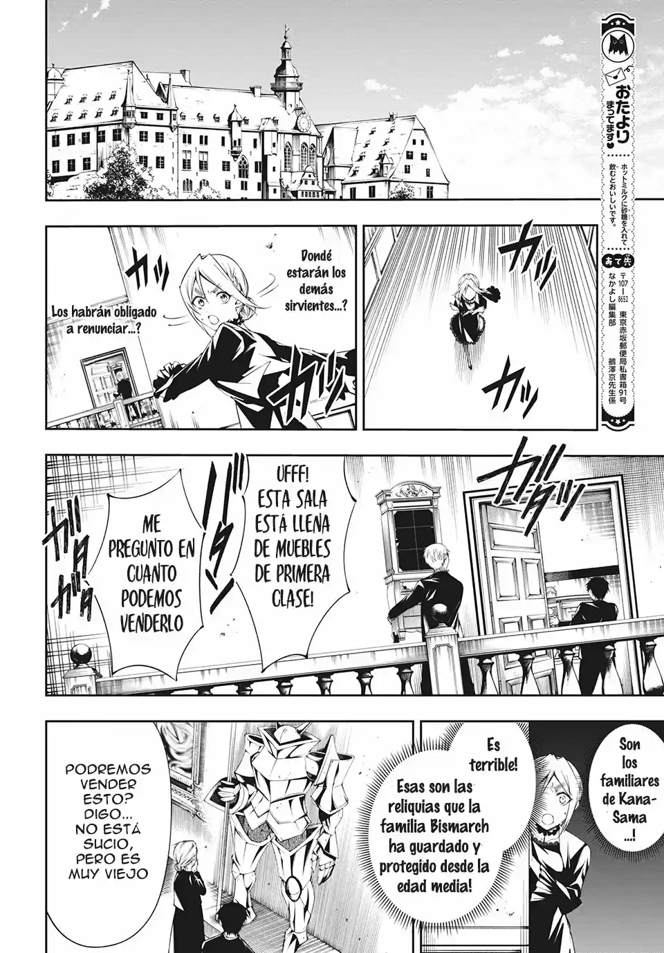 Shaman King & A Garden - Capítulo 4 - Página 10 - LectorTMOo