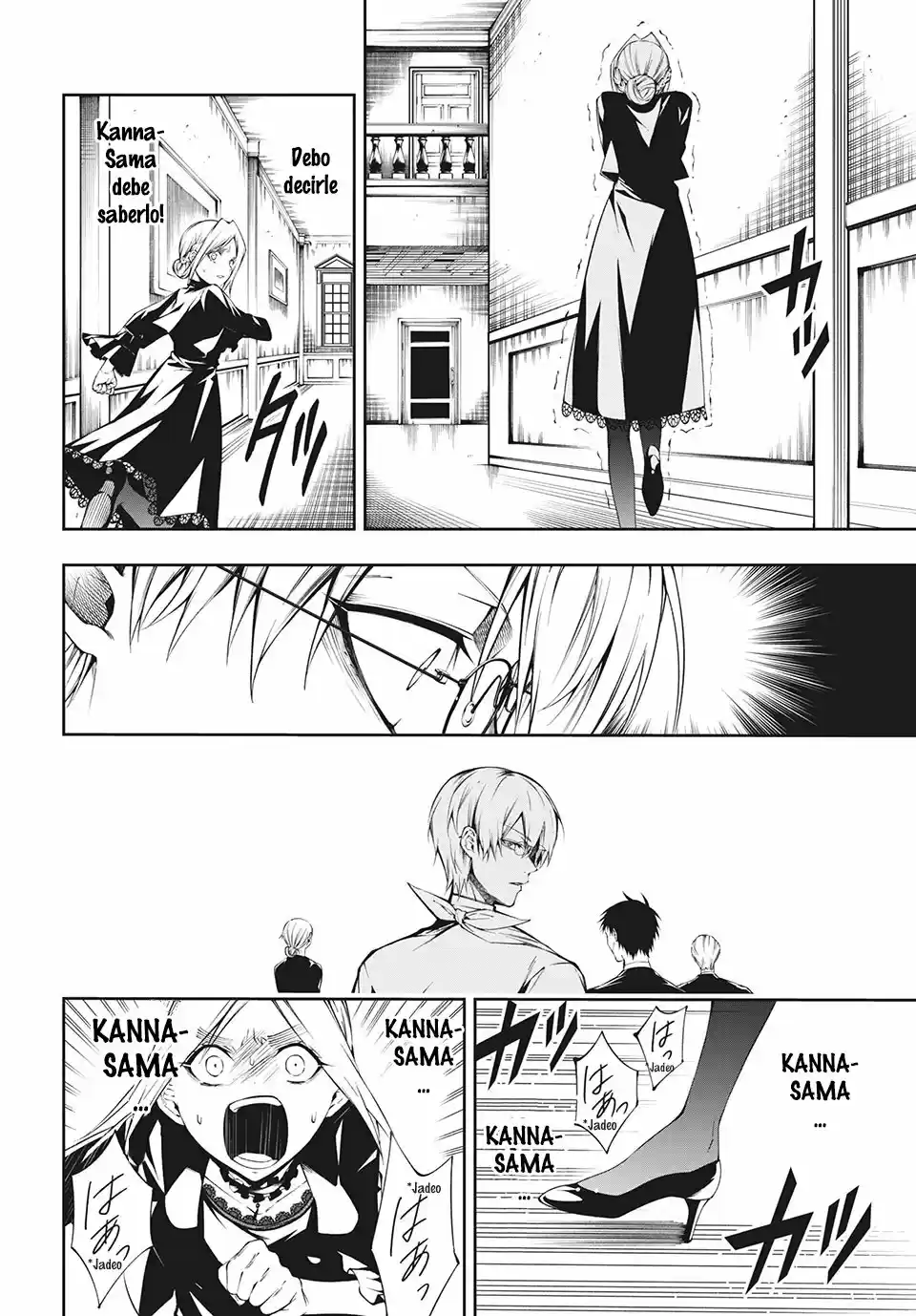 Shaman King & A Garden - Capítulo 4 - Página 14 - LectorTMOo