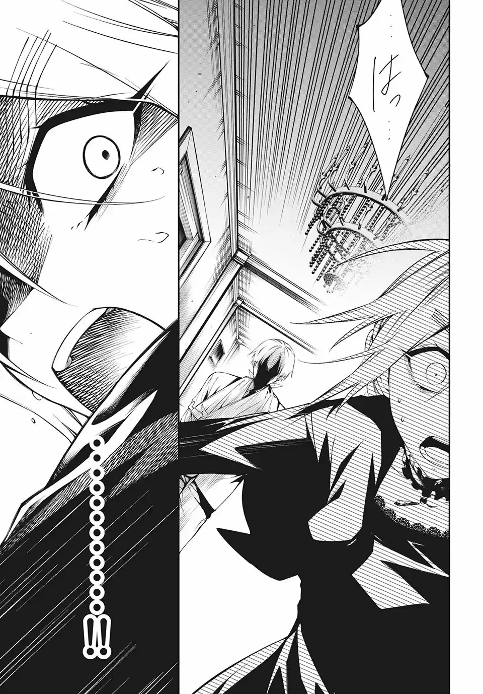 Shaman King & A Garden - Capítulo 4 - Página 15 - LectorTMOo