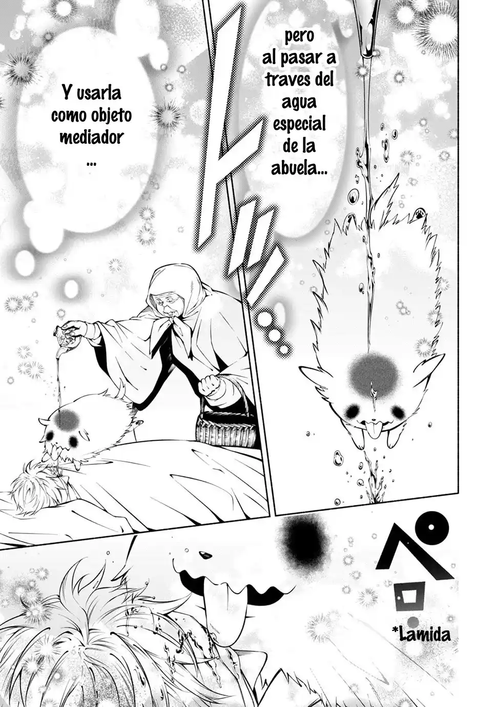 Shaman King & A Garden - Capítulo 6 - Página 14 - LectorTMOo