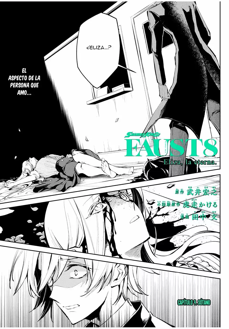 Shaman King Flowers - Capítulo 10 - Página 5 - LectorTMOo