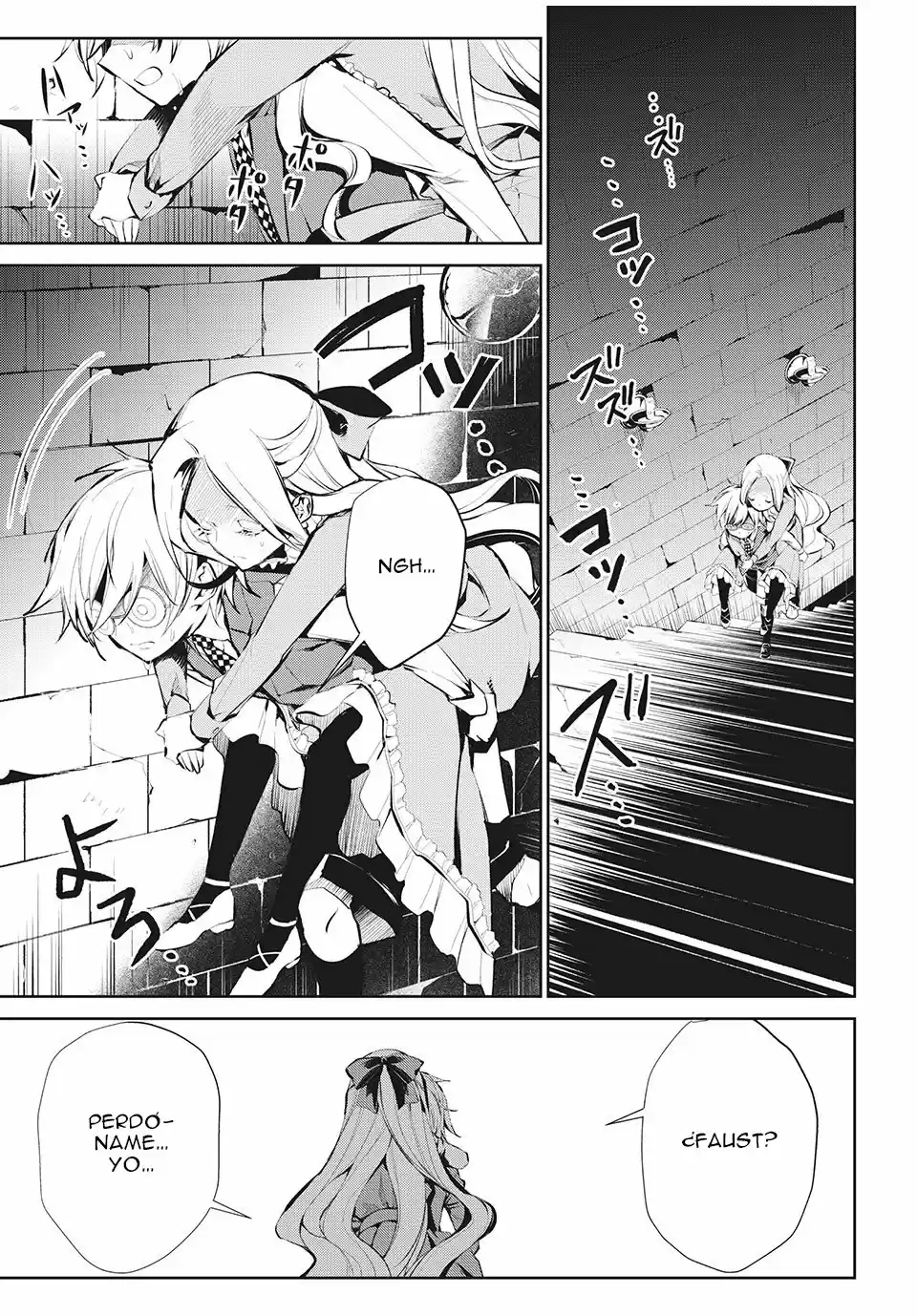 Shaman King Flowers - Capítulo 12 - Página 7 - LectorTMOo