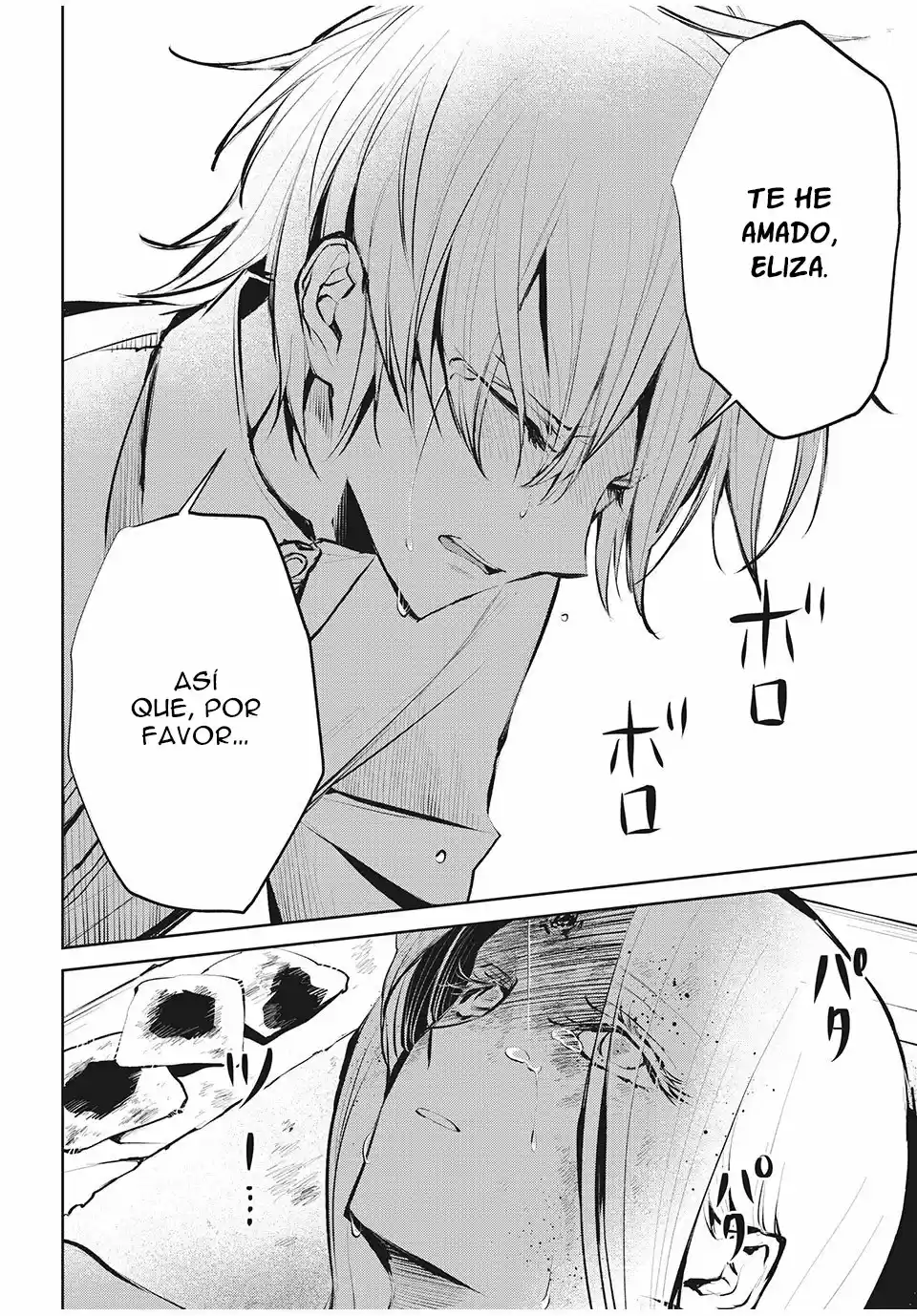 Shaman King Flowers - Capítulo 12 - Página 12 - LectorTMOo