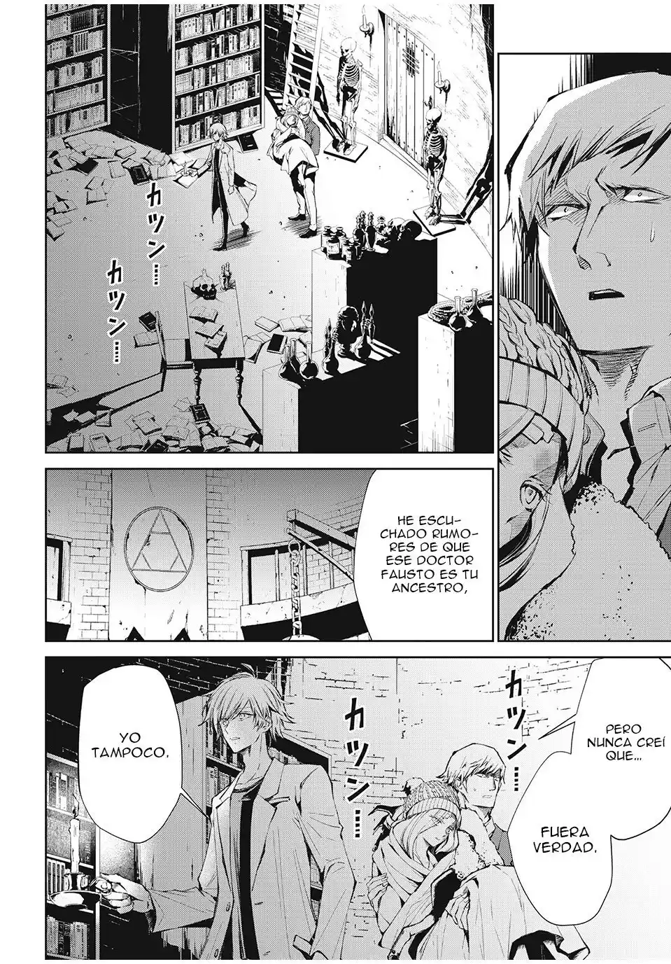 Shaman King Flowers - Capítulo 15 - Página 3 - LectorTMOo
