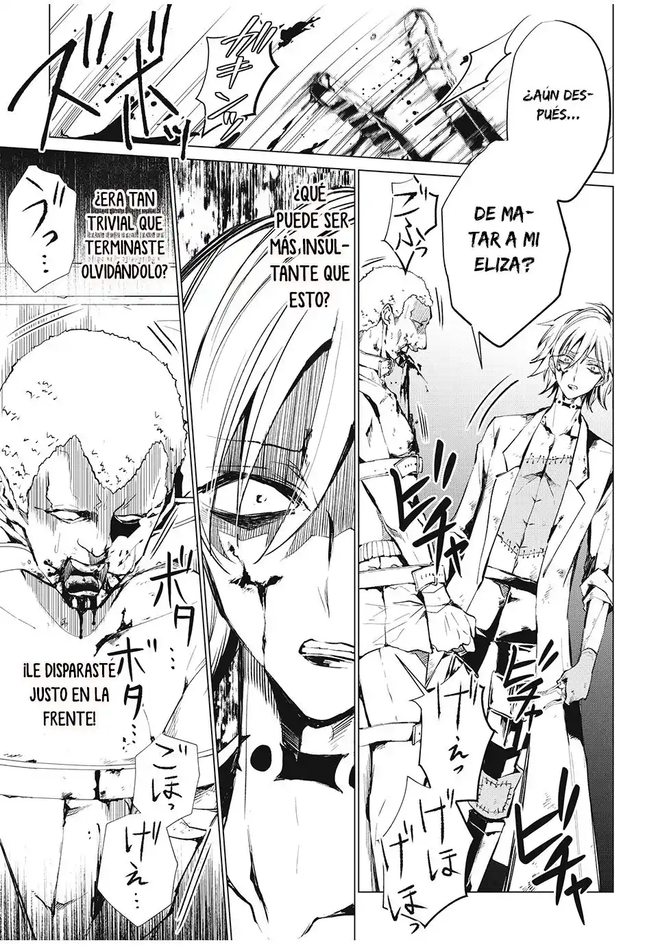 Shaman King Flowers - Capítulo 16 - Página 11 - LectorTMOo
